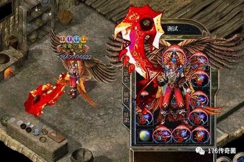 超级变态魔域私服_超变态私服_魔兽世界变态私服