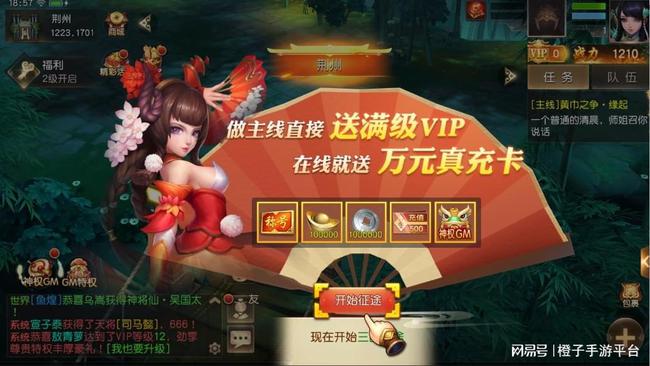 魔兽世界变态私服_超变态私服_超级变态魔域私服