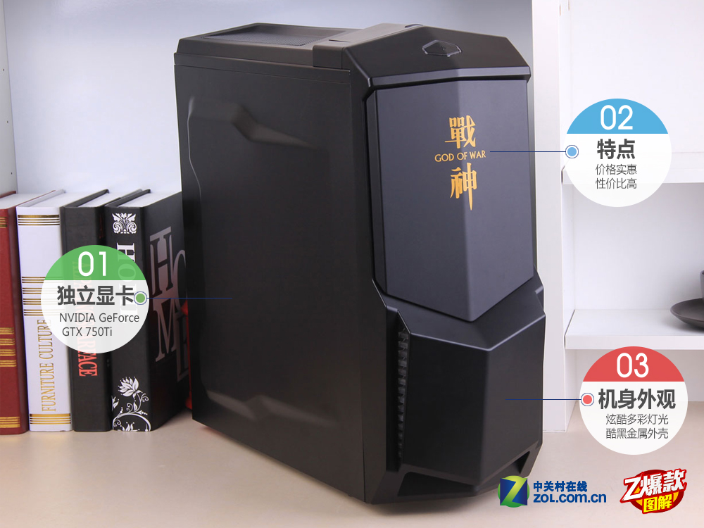 ps4战神3宙斯攻略_ps4战神多少钱_战神ps4重制版