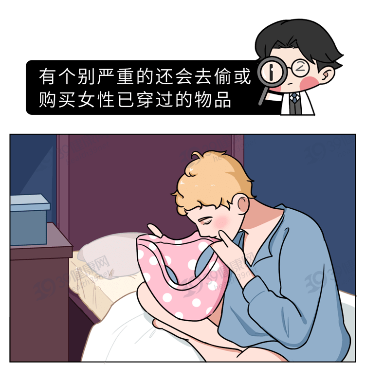iphone吹裙子游戏_手机吹裙子游戏_吹裙子游戏