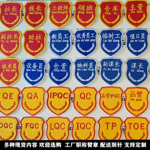 明日方舟资深干员tag最新_明日方舟资深干员tag搭配_明日方舟资深干员词条一览