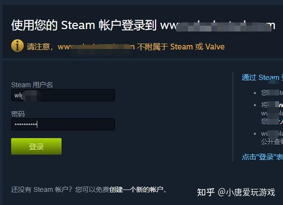 现版本奶块中删除帐号能拿走坐骑吗_tbc坐骑账号共享吗_魔兽坐骑绑定账号还是角色