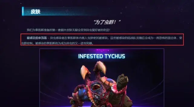 百战天虫重装上阵局域网联机_百战天虫重装上阵中文版_百战天虫重装上阵战役攻略