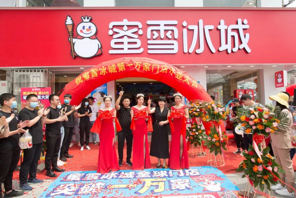 杭州搜雪网络有限公司_火器纯味电子烟加盟_电子烟如何加盟 搜雪加 优势