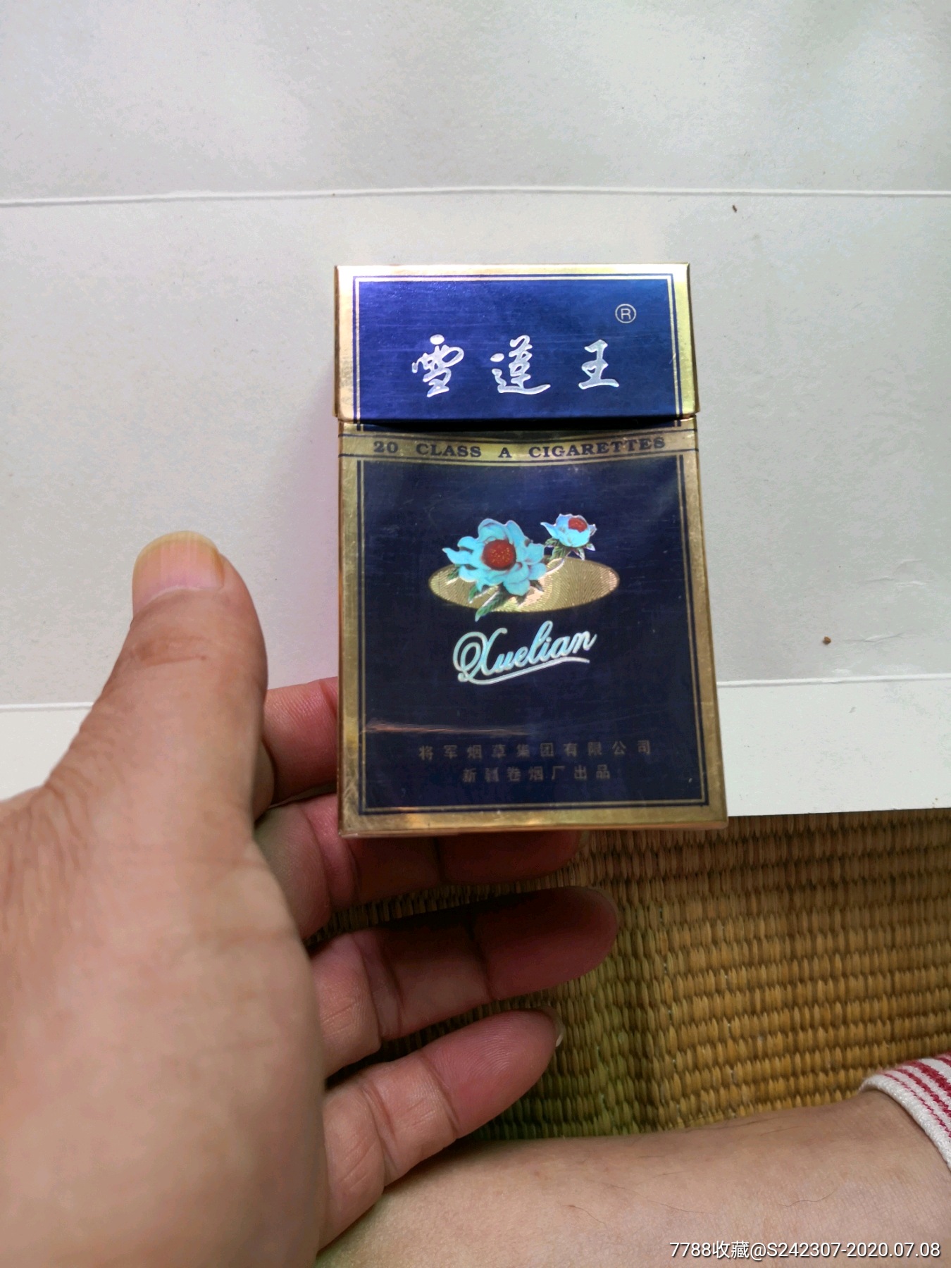 如烟电子烟怎么加烟油_加盟电子烟赚钱吗_电子烟如何加盟 搜雪加 优势