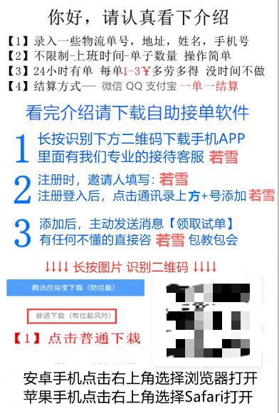 金山打字游戏2010安卓版_金山打字中手机版游戏_金山在线打字游戏