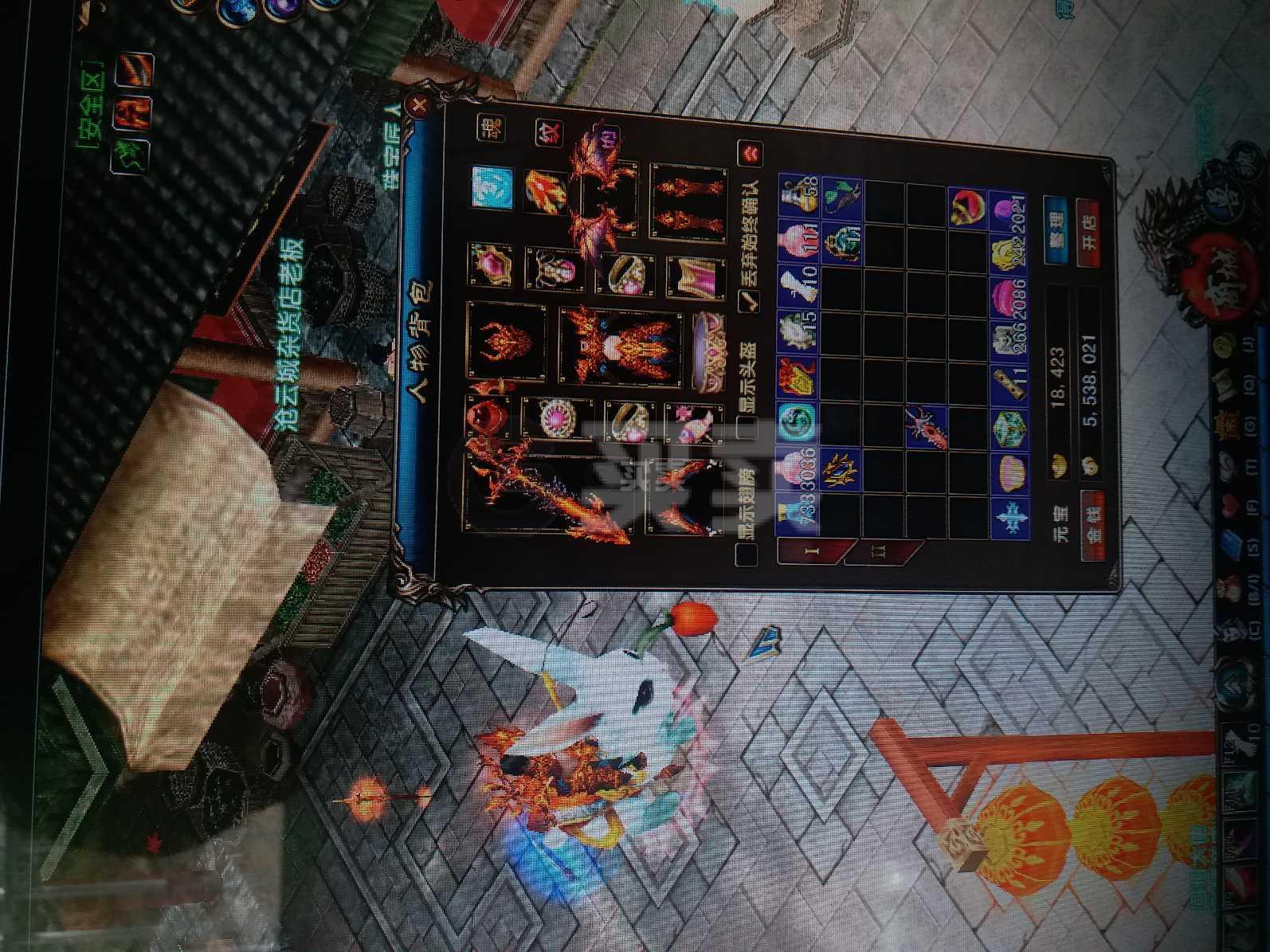 风云雄霸天下游戏 ios_风云雄霸天下单机安卓_风云雄霸天下rpg