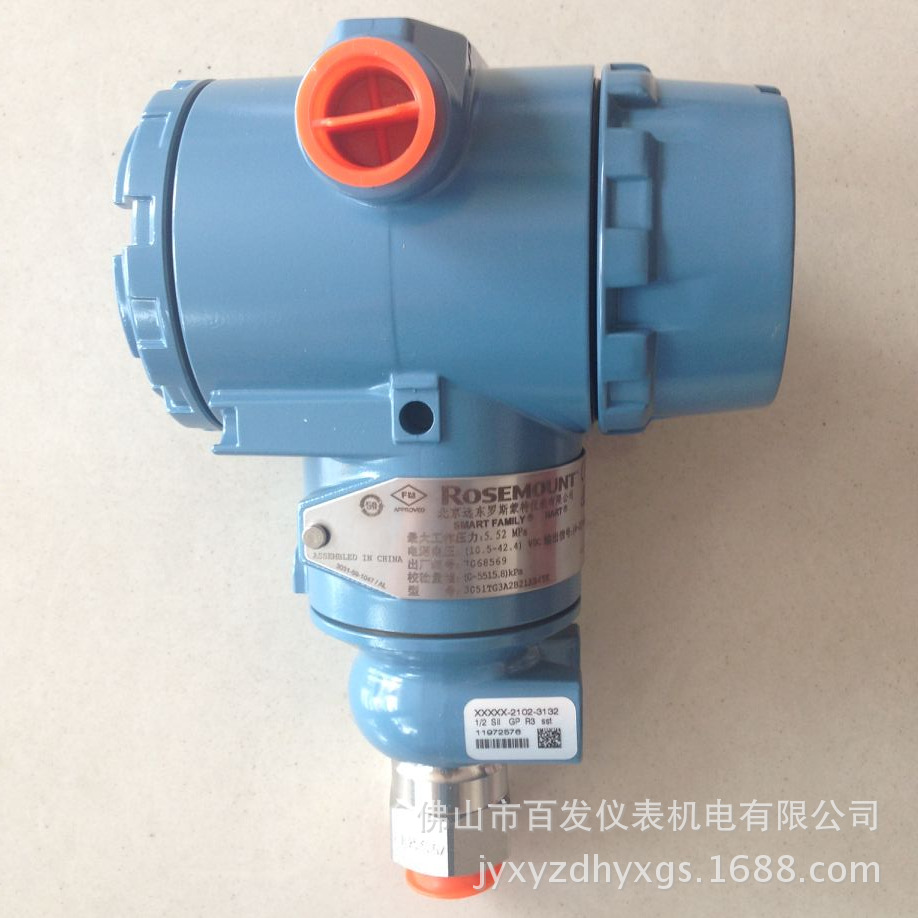 罗斯蒙特变送器说明书_罗斯蒙特变送器475菜单_罗斯蒙特变送器选型手册
