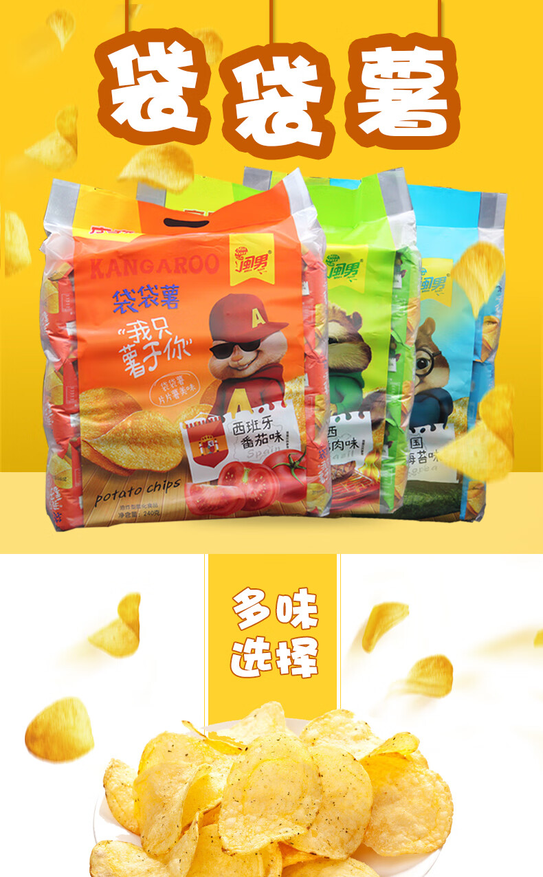 土豆网 8号当铺_土豆网客户端_土豆网平台