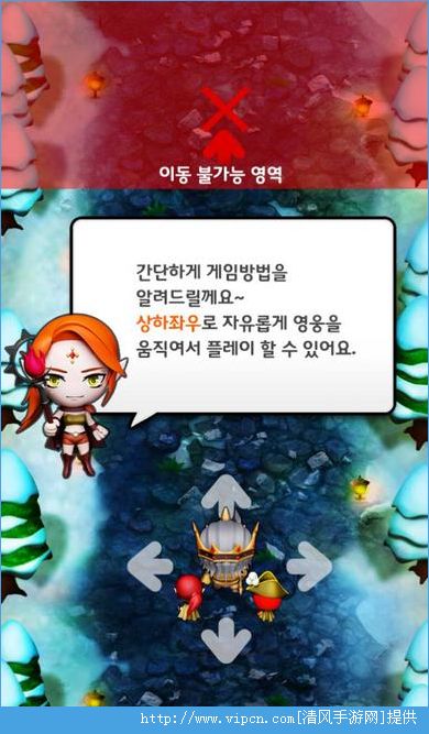 乙女游戏魔法_魔鬼恋人乙女游戏_魔乙女游戏人鬼恋在线观看