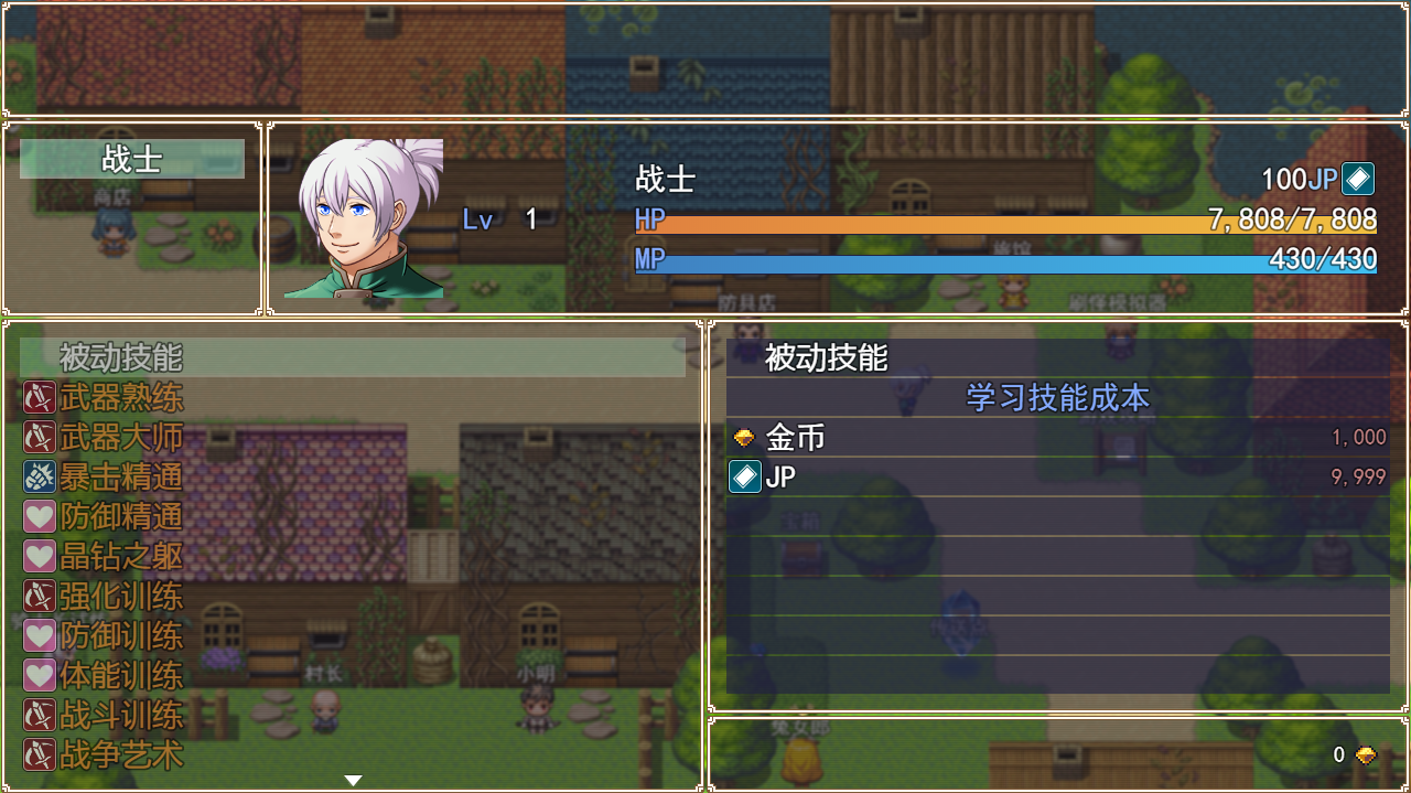 异界游戏攻略_随身游戏在异界abc_异界游戏店
