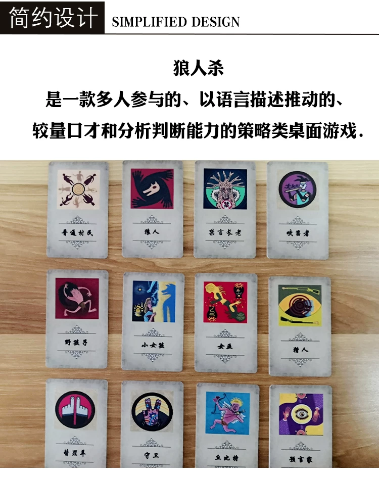 推荐10款好用到爆的app_狼人杀app哪款好一点?_有声书哪款app好