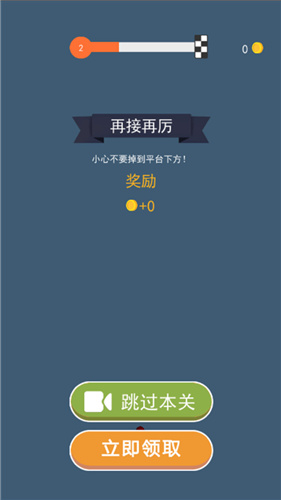 lgkf350游戏