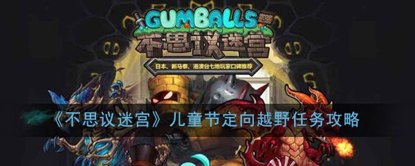 cf8月军火基地签到活动网站_cf8月9日惊天大礼在哪签到_cf8月军火基地签到2016