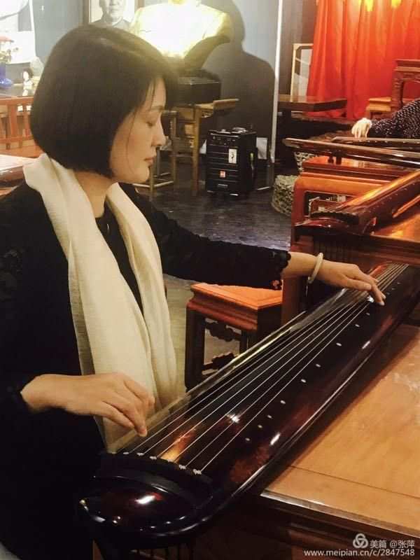 guiqi