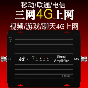 电信网络玩网通区用什么加速器_电信网玩网通区用什么加速器_网通玩电信区游戏加速器