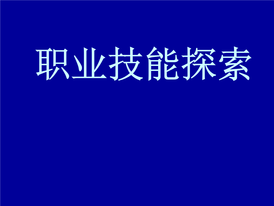 希望ol双手剑技2_希望ol声望_希望ol连续技信怎么用
