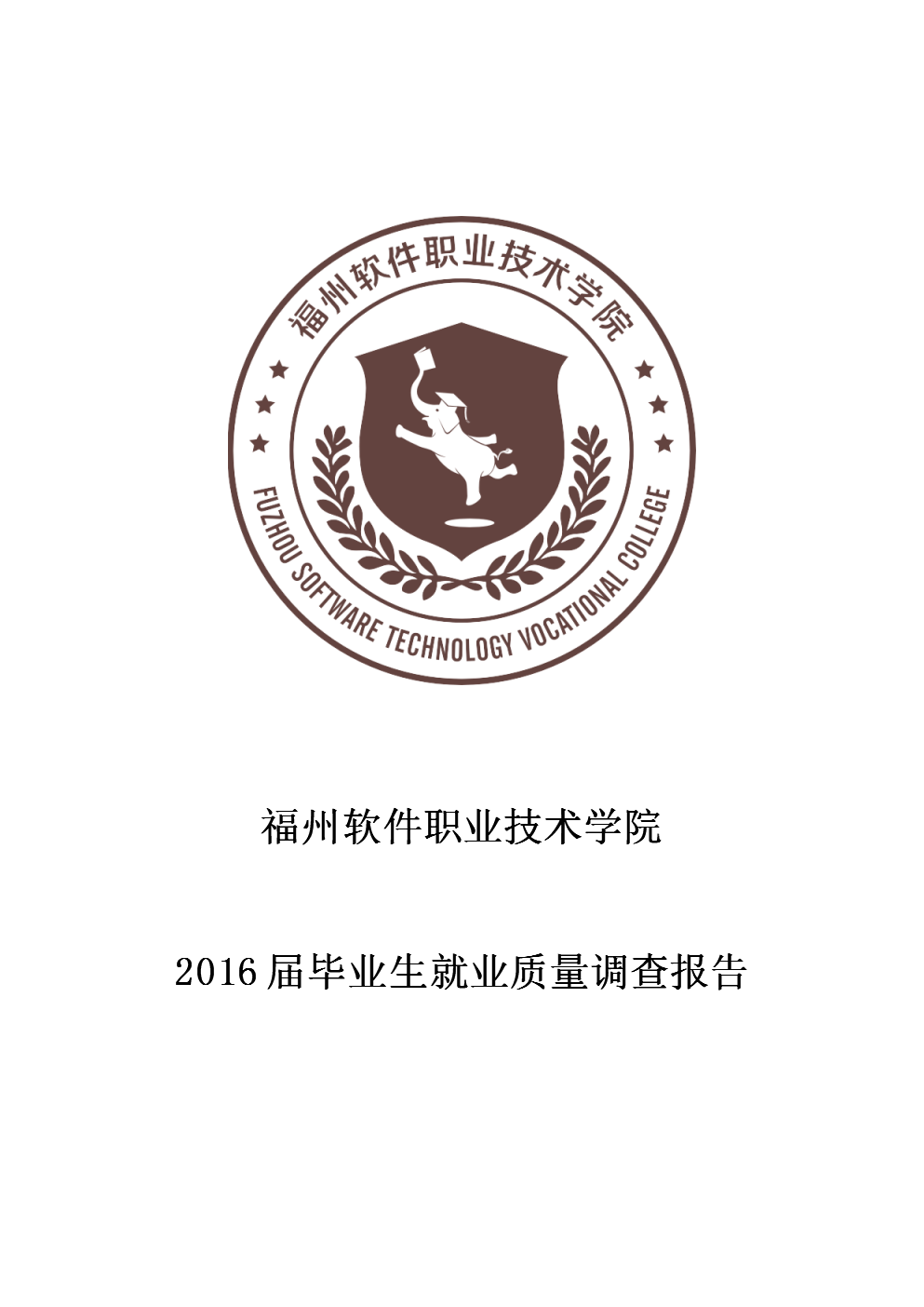 希望ol声望_希望ol双手剑技2_希望ol连续技信怎么用