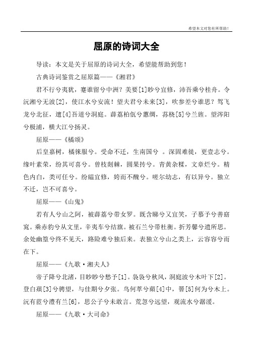 1995版语文书_2015年一年级语文课本_语文课本2020