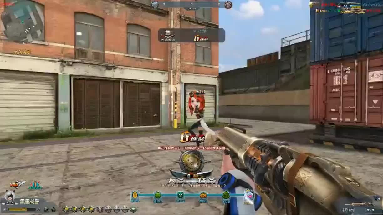 末日之魔神游戏_末世魔神游戏无弹窗_末世魔神游戏简介