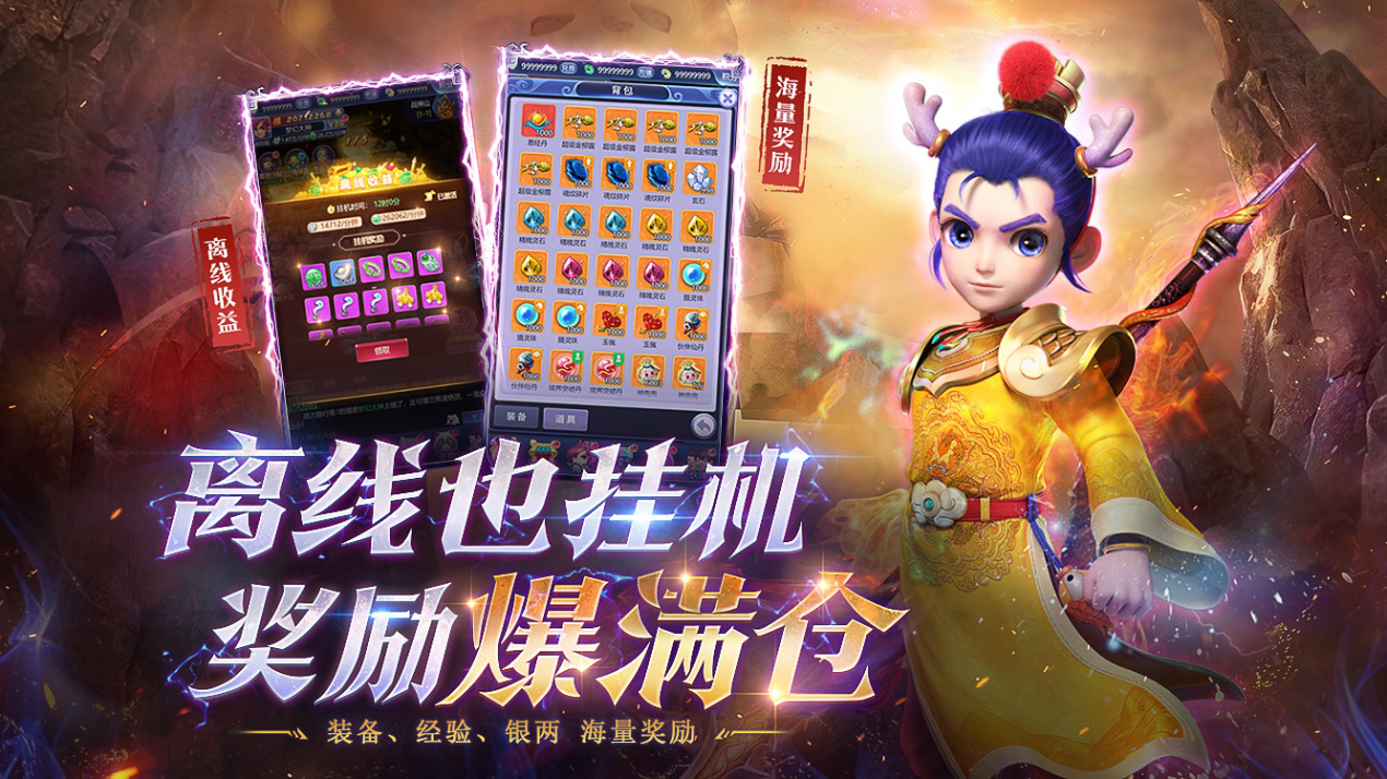 适合单人玩的大型网游端游_适合单人玩的网页游戏_单人网页适合玩游戏吗