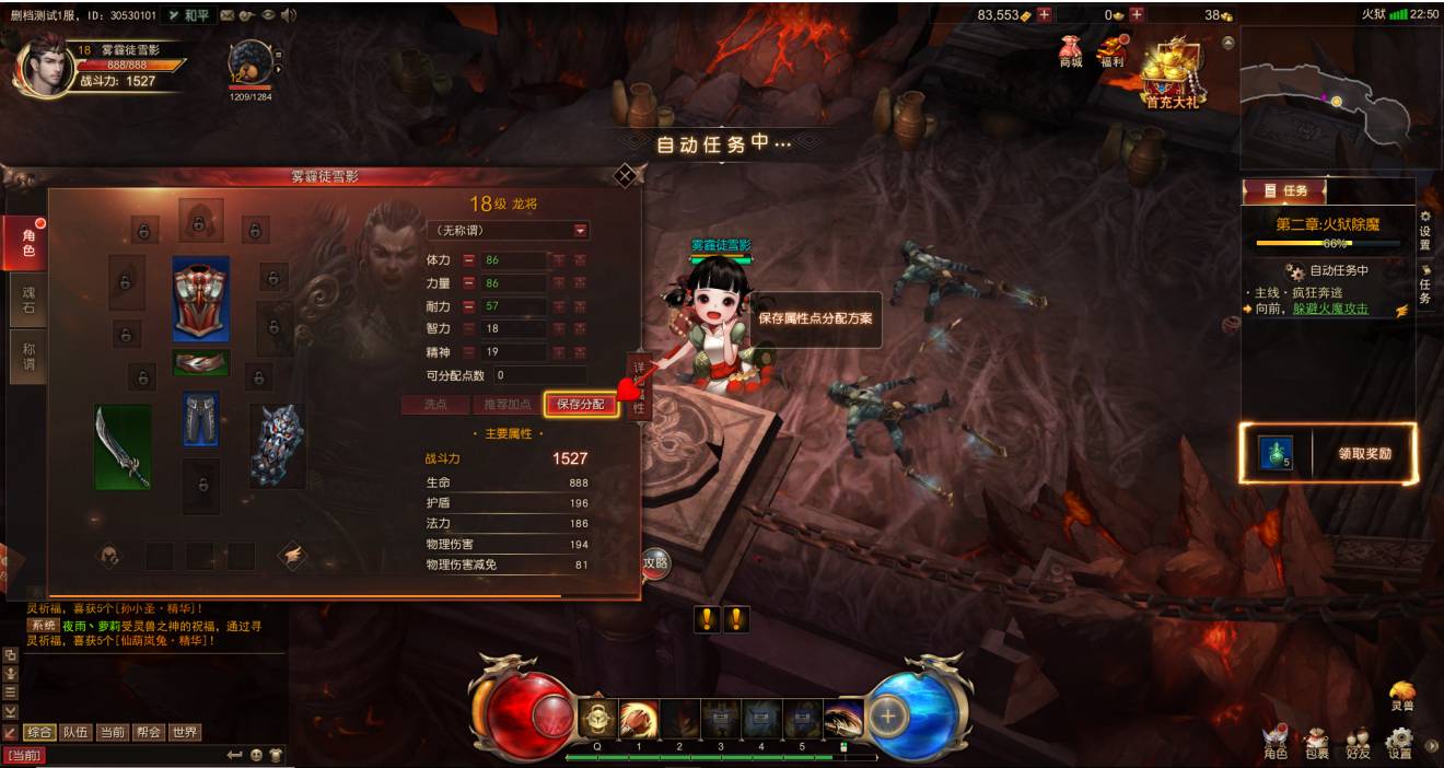 适合单人玩的网页游戏_单人网页适合玩游戏吗_适合单人玩的大型网游端游