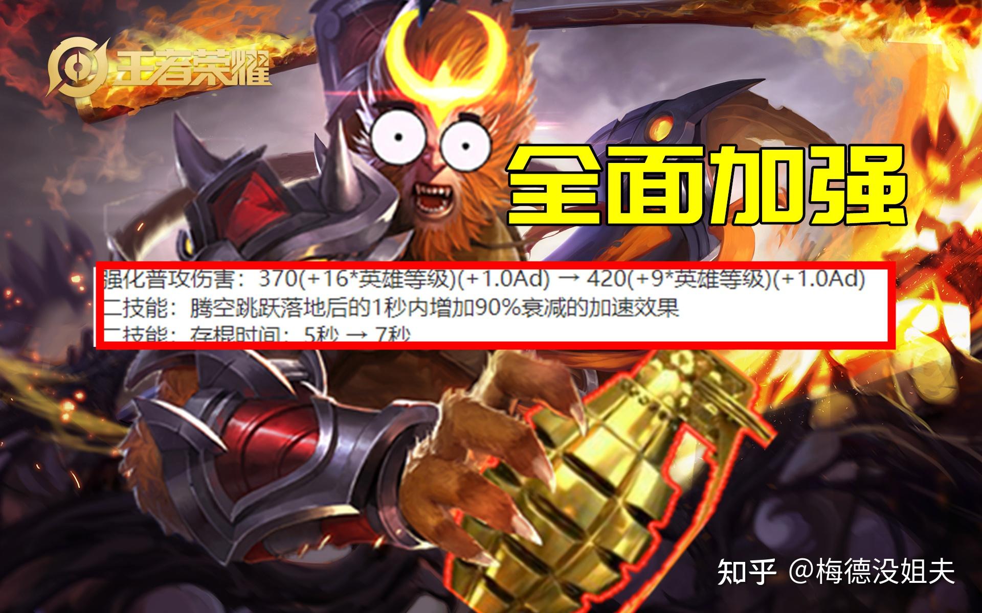 s5打野天赋_新英雄打野天赋_什么天赋打野快