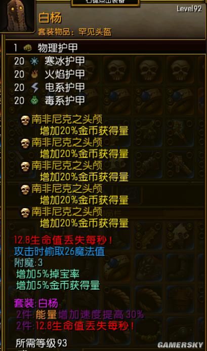 裁决者图哈特加偶数_裁决者图哈特没有了_裁决者图哈特怎么开局生效