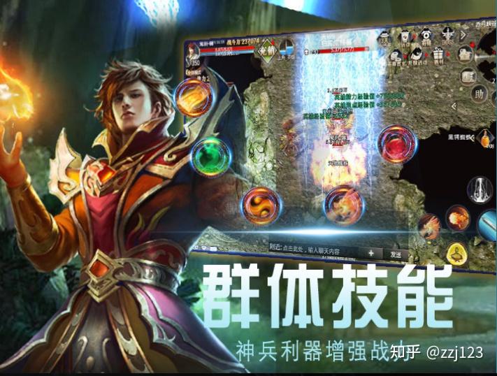 手游合击辅助_合击辅助哪个好用_1.80合击辅助
