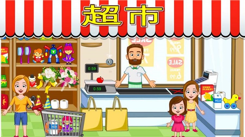 购物乐趣与刺激:买东西小游戏