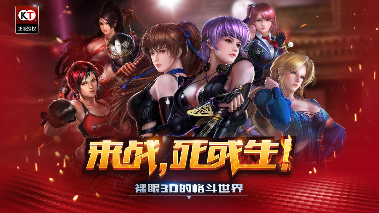 窒息游戏2020_窒息游戏实体书番外_exo橙光游戏在线试玩窒息