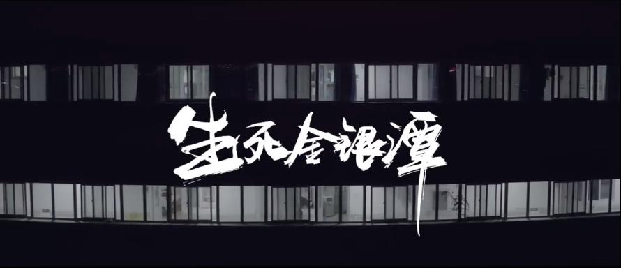 窒息游戏实体书番外_exo橙光游戏在线试玩窒息_窒息游戏2020