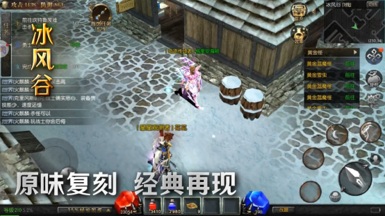 古风繁体字游戏名_繁体古风字名游戏ID_古风繁体字id
