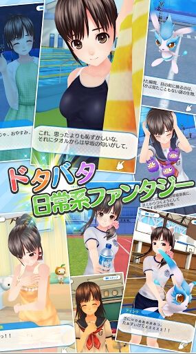 手机玩的工口游戏_手机能玩的工口游戏_日本工口手机安卓游戏