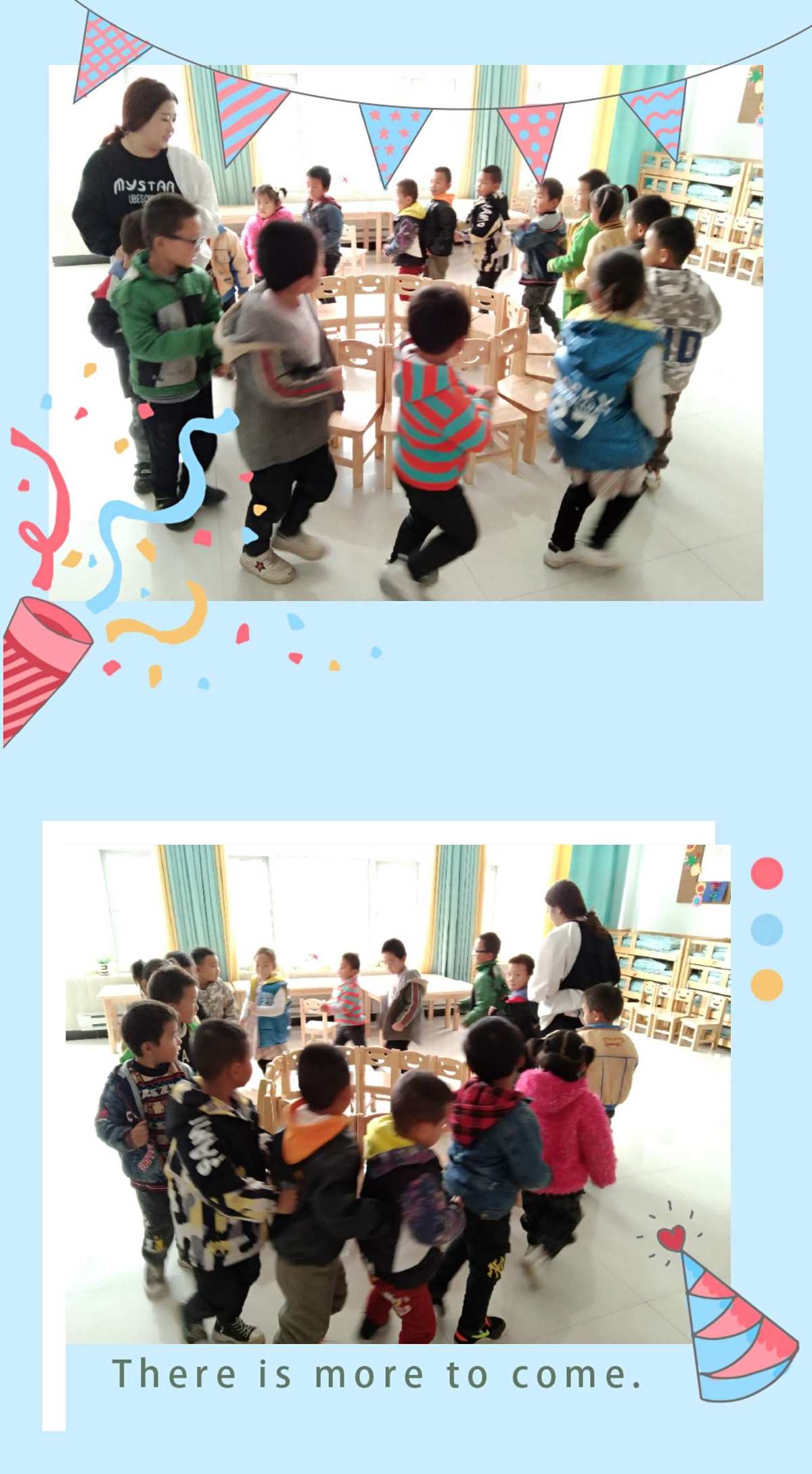 小班幼儿音乐游戏教案案例_小班幼儿音乐游戏100例_幼儿园小班音乐游戏案例