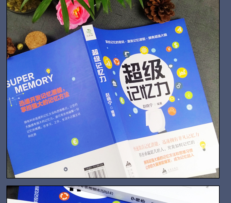 最强大脑歌手选手_最强大脑第二季水哥视频_最强大脑水哥个人资料