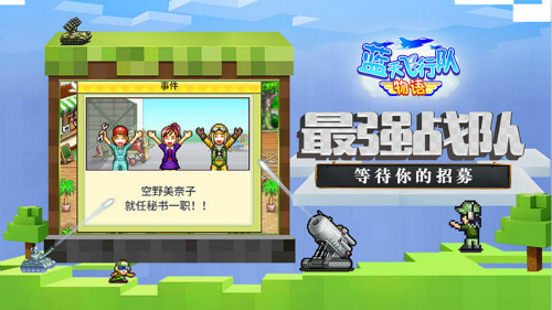 蓝天网页游戏平台_蓝天游戏辅助官网_蓝天平台是真的吗