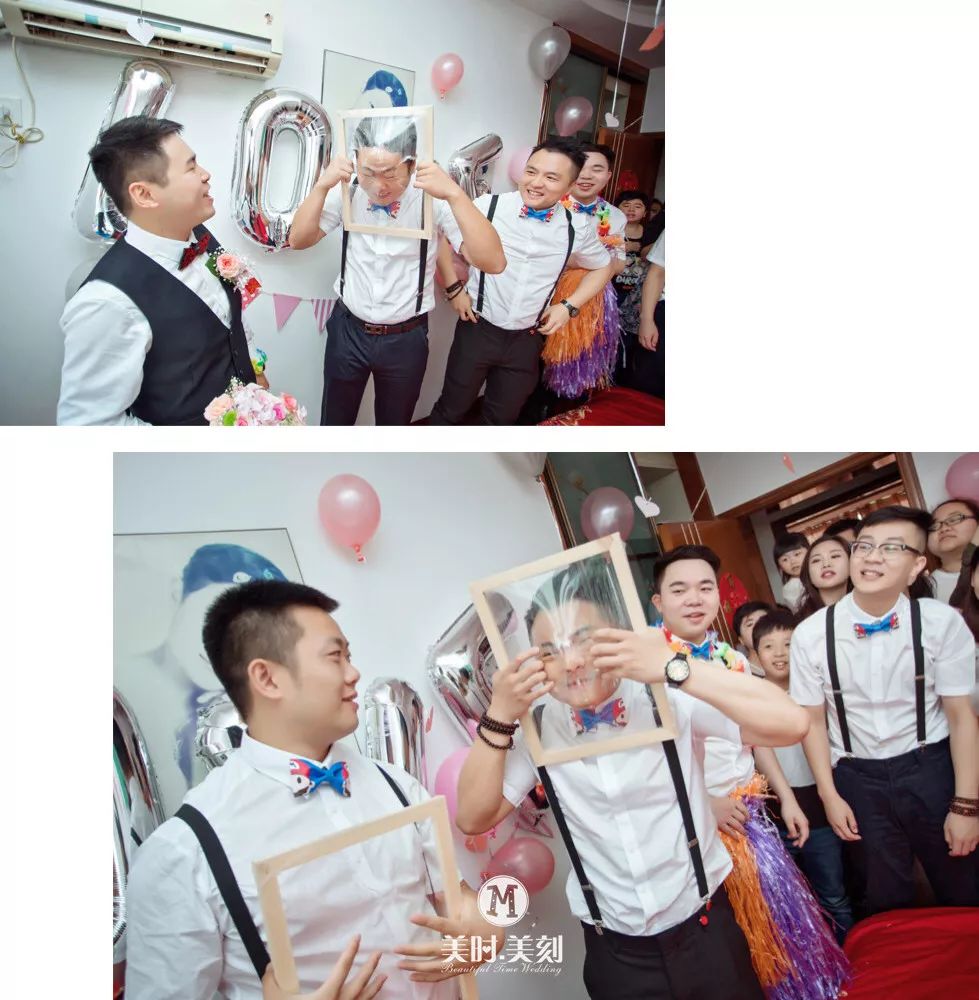 伴娘伴郎游戏玩法_伴郎跟伴娘的游戏_伴娘伴郎游戏大全