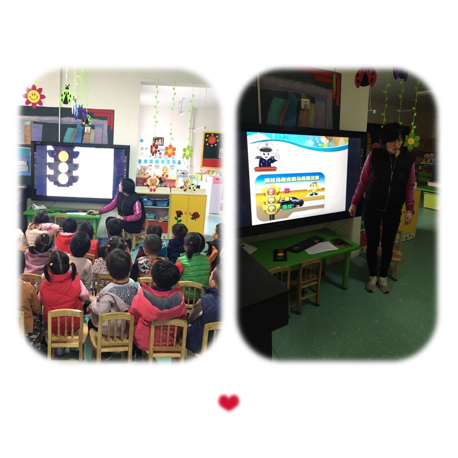 中班教案园玩安全幼儿游戏_中班安全教育玩游戏_幼儿园中班教案玩安全游戏