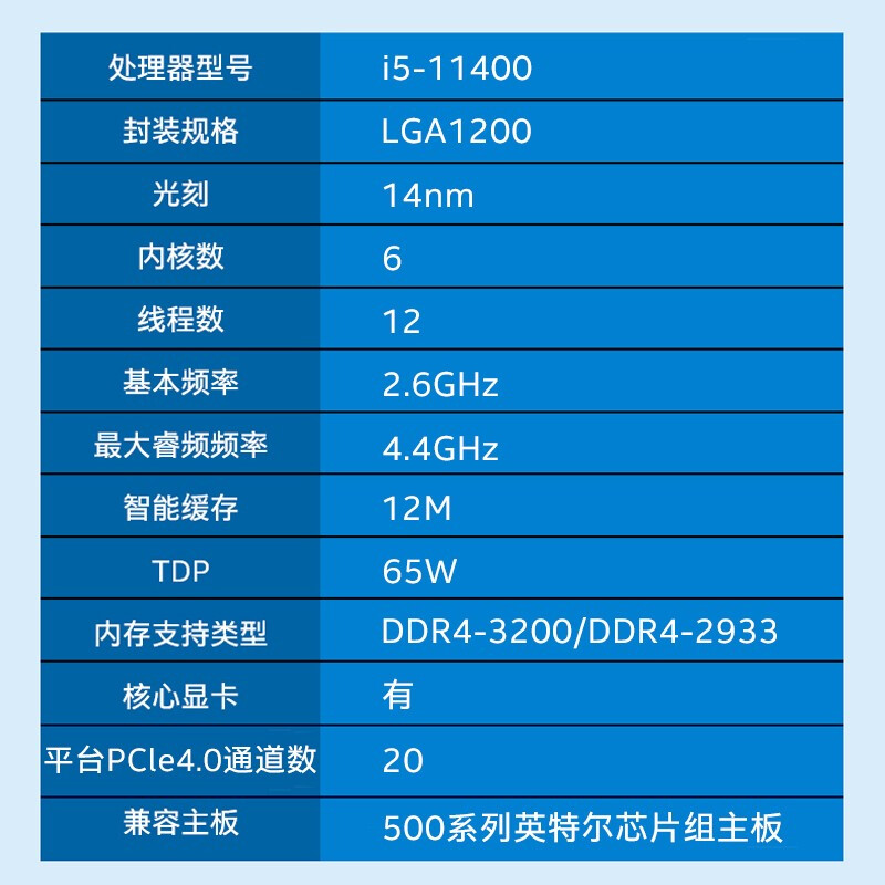 电脑单机游戏配置_畅玩所有单机游戏的电脑配置_游戏电脑配置单