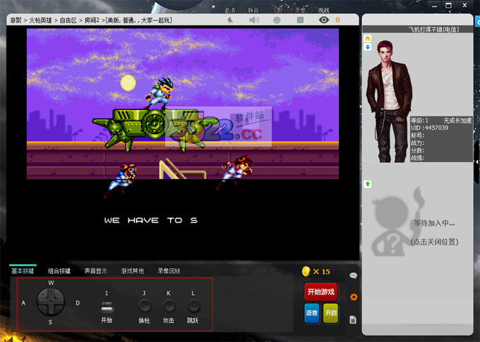 cf进入房间游戏会卡屏_为什么cf进不去游戏房间_cf进房间很慢怎么回事
