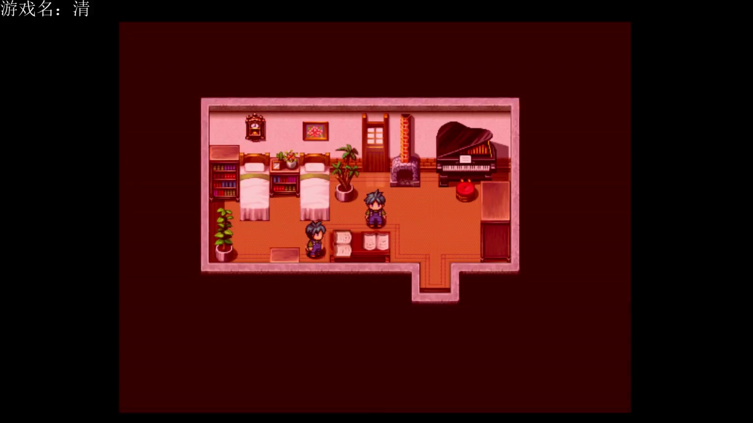 cf进入房间游戏会卡屏_cf进房间很慢怎么回事_为什么cf进不去游戏房间