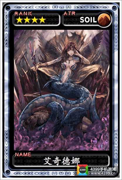 猎人笔记角色分析100字_《猎人笔记》的人物形象_猎人笔记人物形象介绍