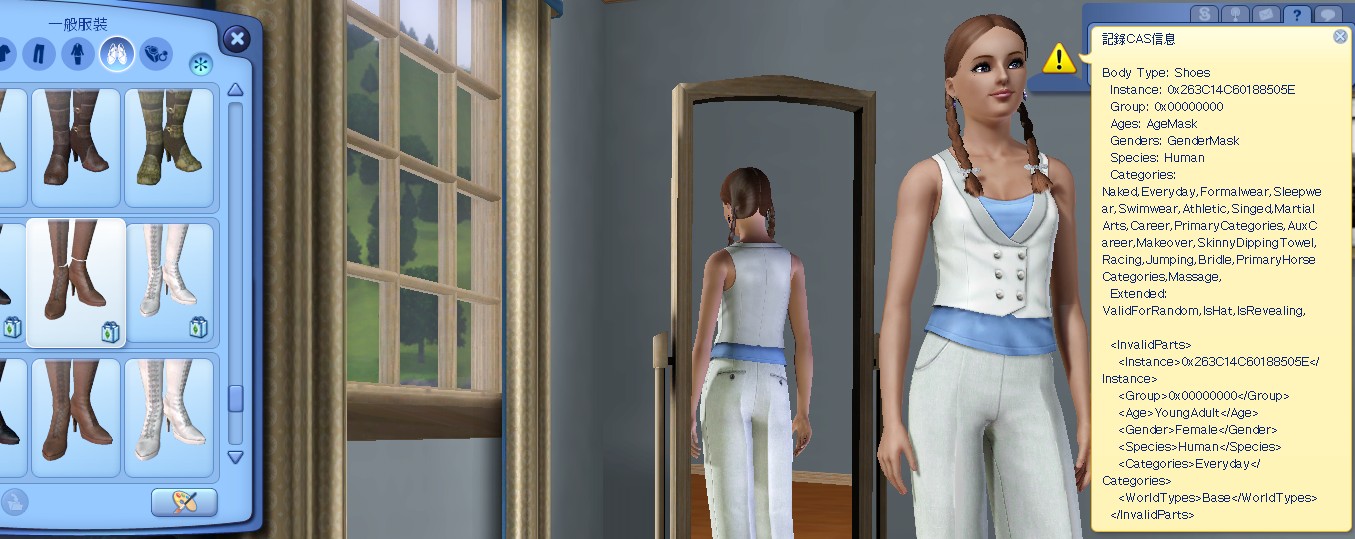 游侠网刷金币_游侠代码打金网点怎么设置_网金游侠打点代码