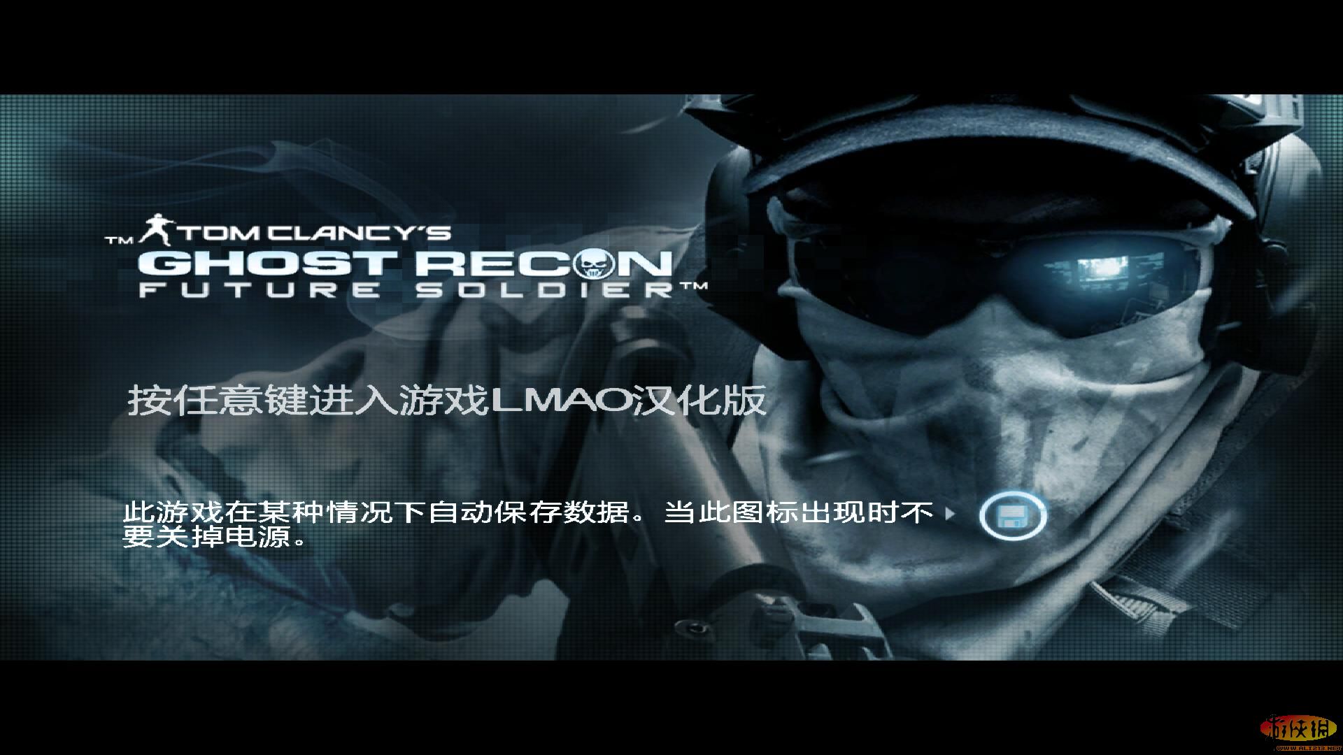幽灵攻击网吧_单机游戏幽灵狙击_为什么狙击手幽灵战士2网吧不能存档