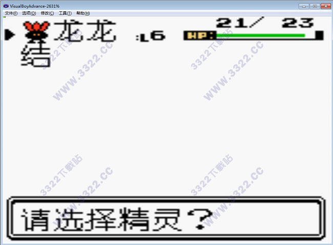 口袋妖怪水晶金手指_口袋妖怪水晶金手指怎么用_口袋妖怪水晶金手指gs代码
