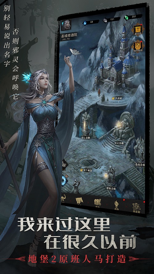 车的配置主要看哪些_无主之地1和2配置_无主设定值