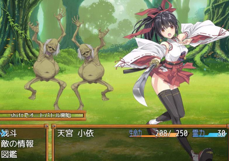 车的配置主要看哪些_无主之地1和2配置_无主设定值