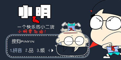 疯狂庄园动漫_有个动漫叫什么庄园_一个关于庄园的动漫