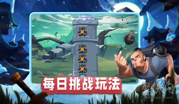 游戏平台_游戏破解版_我爱游戏